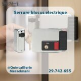 blocus électrique ( CISA )