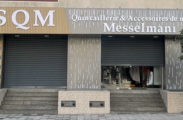 SQM quincaillerie messelmani