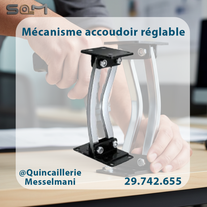 mécanisme accoudoir réglable
