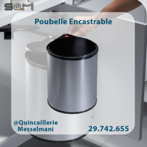 poubelle encastrable