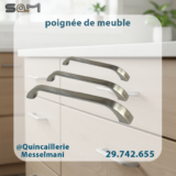 poignée de meuble satiné REF: 215