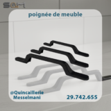 poignée de meuble karden (noir)