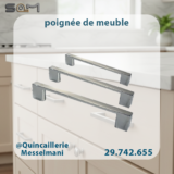 poignée de meuble chrome REF: 8843